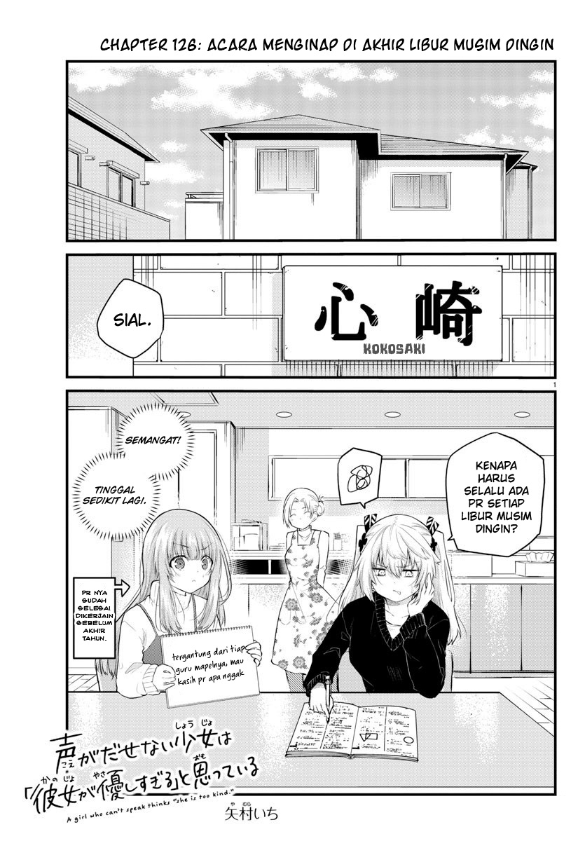 Chapter 126 - halaman 4