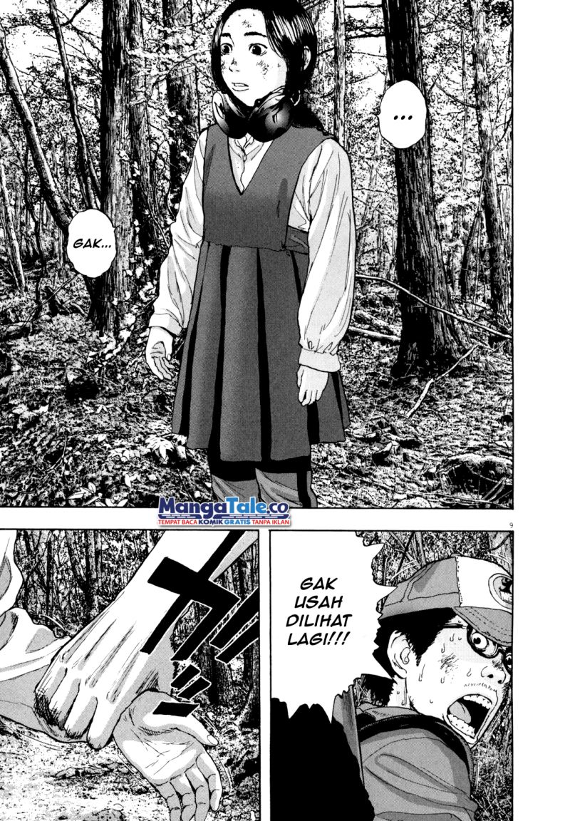 Chapter 42 - halaman 12