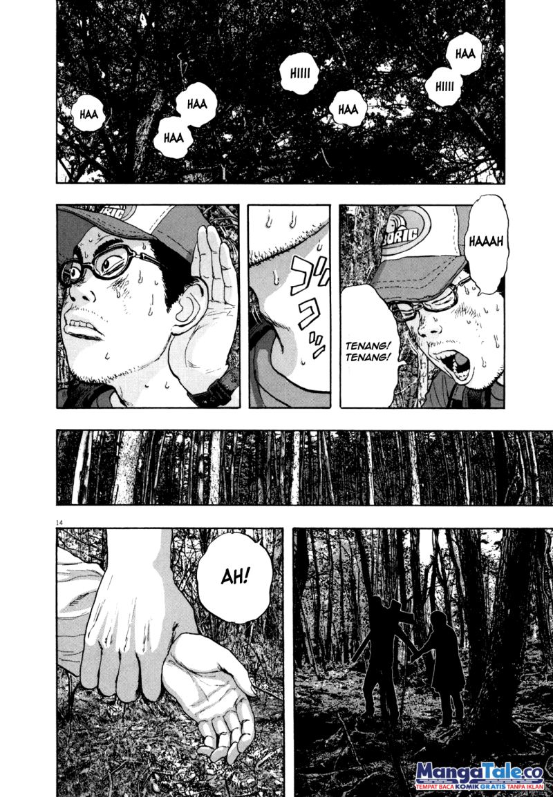 Chapter 42 - halaman 17