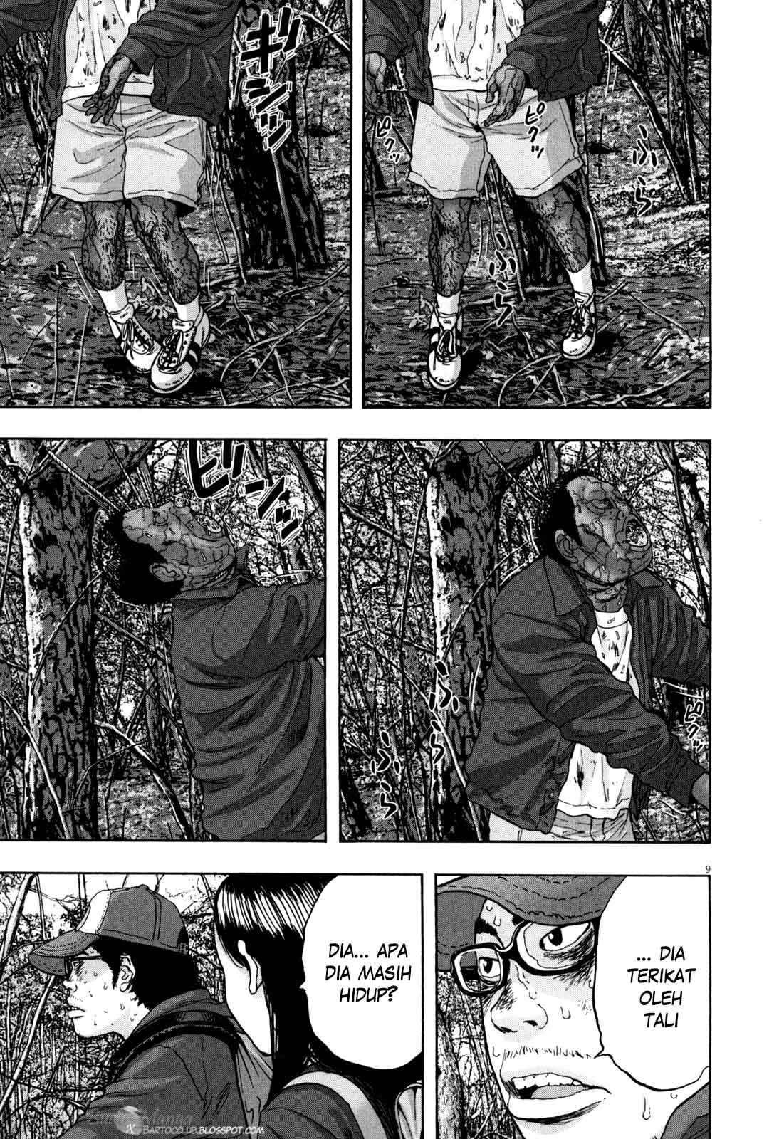 Chapter 35 - halaman 13