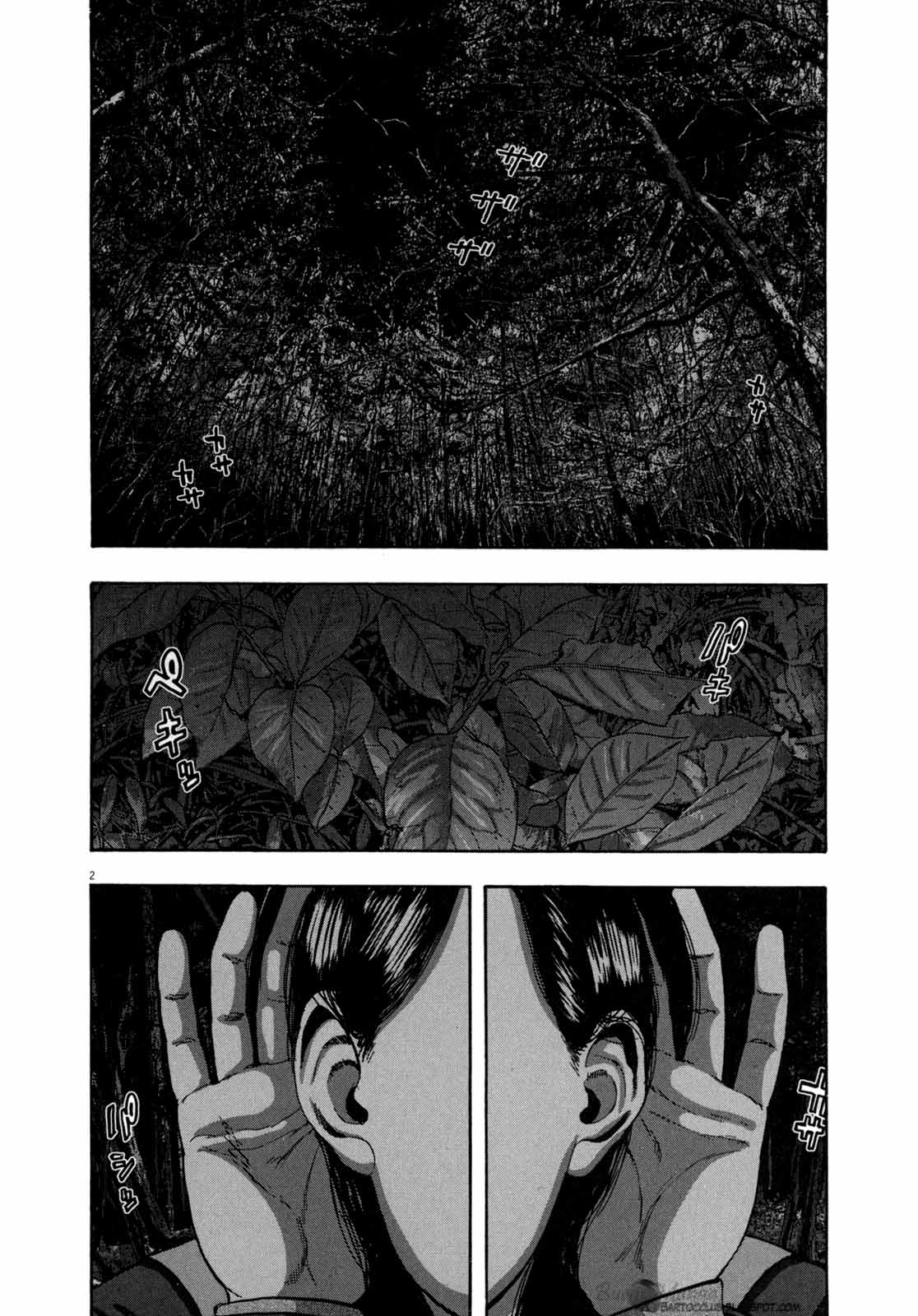 Chapter 33 - halaman 3