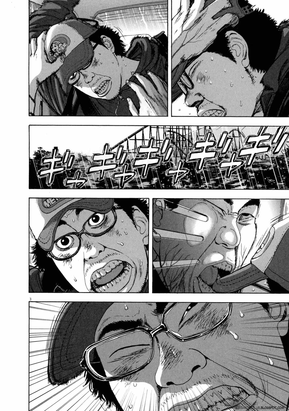 Chapter 27 - halaman 5