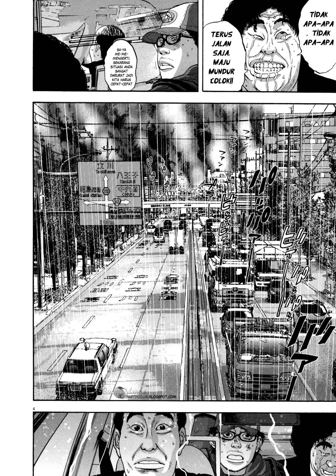 Chapter 26 - halaman 5