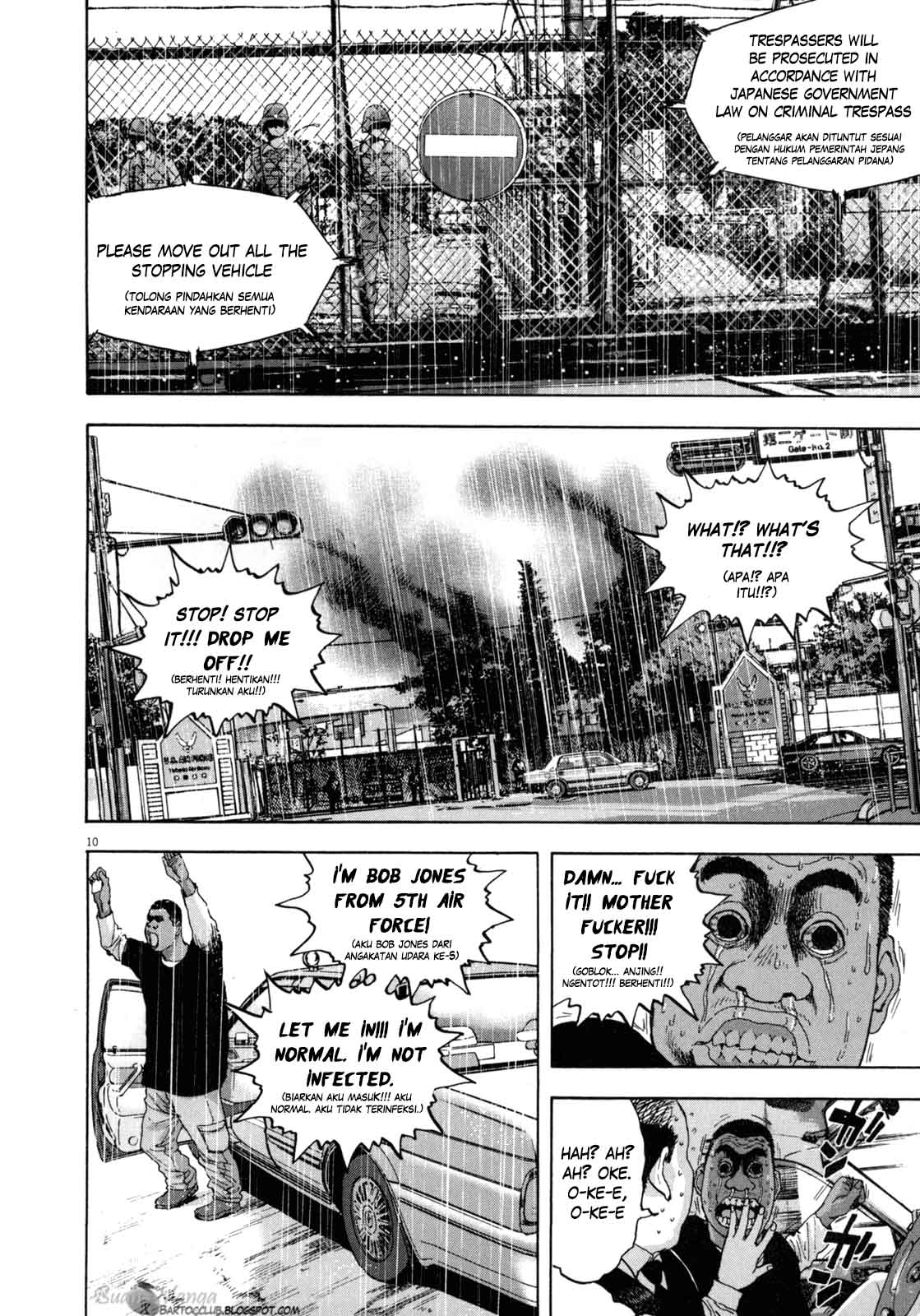 Chapter 25 - halaman 12