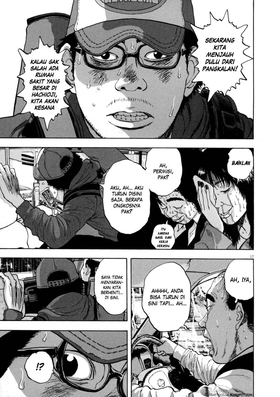 Chapter 25 - halaman 17