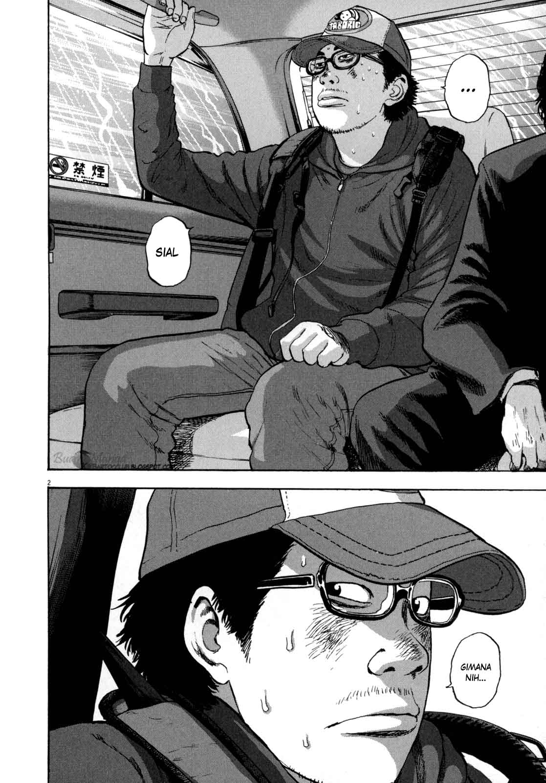 Chapter 25 - halaman 3