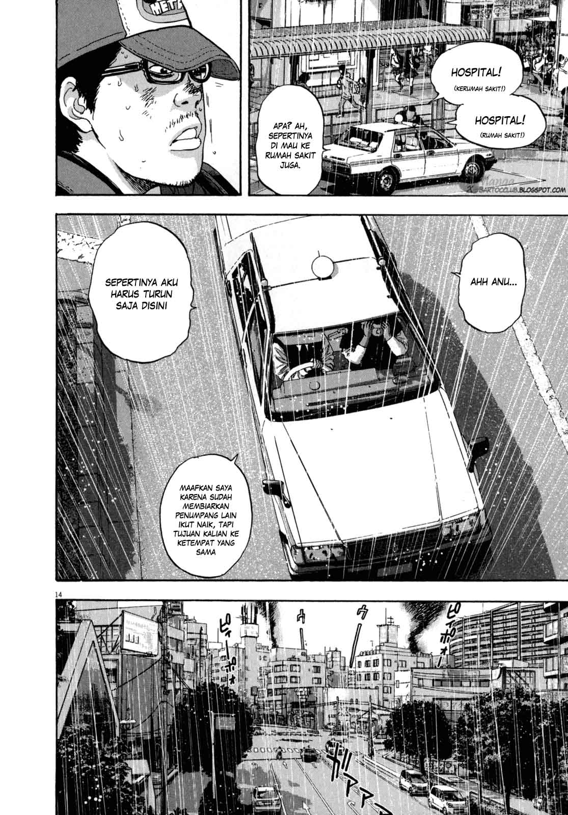 Chapter 24 - halaman 16
