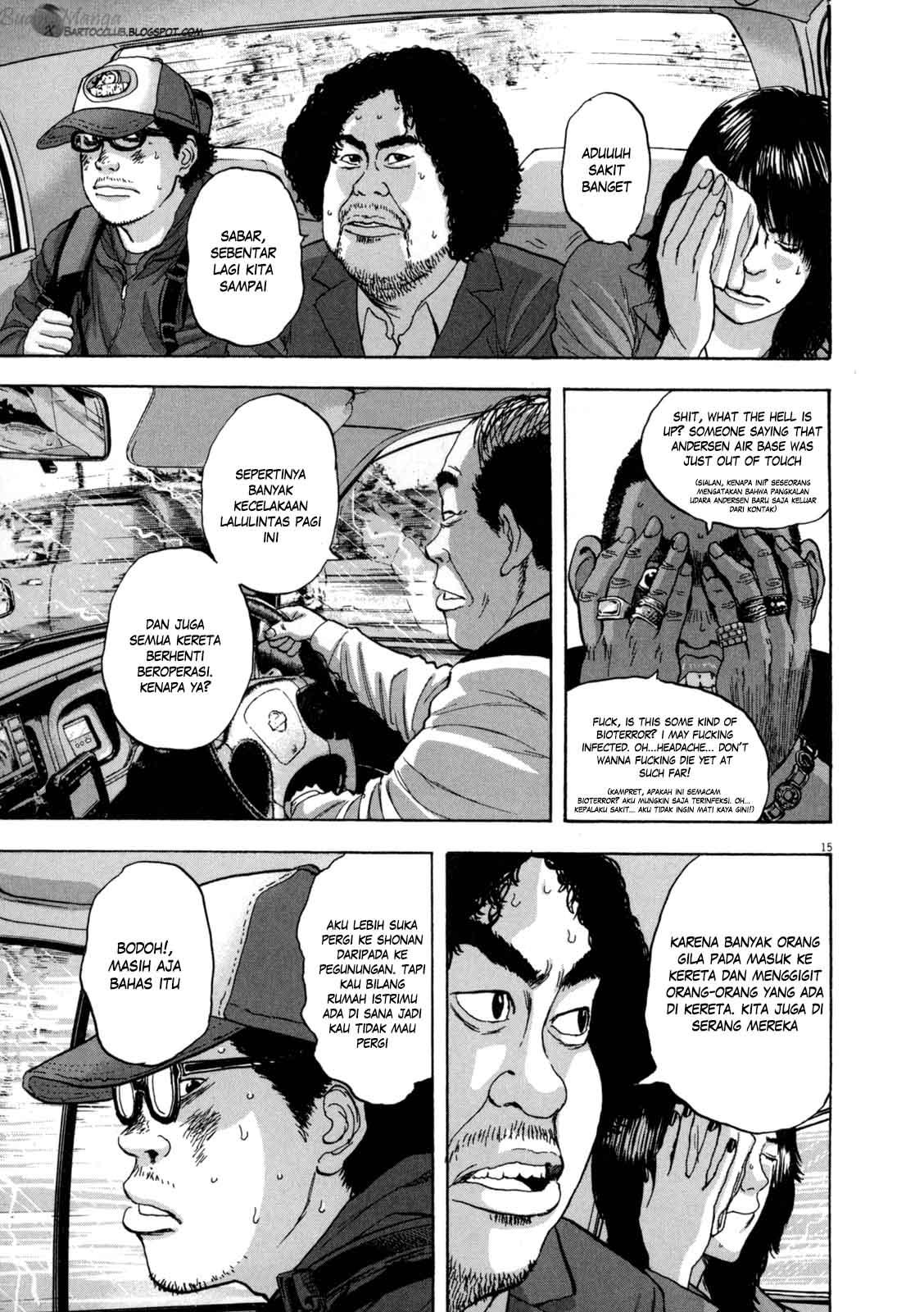 Chapter 24 - halaman 17