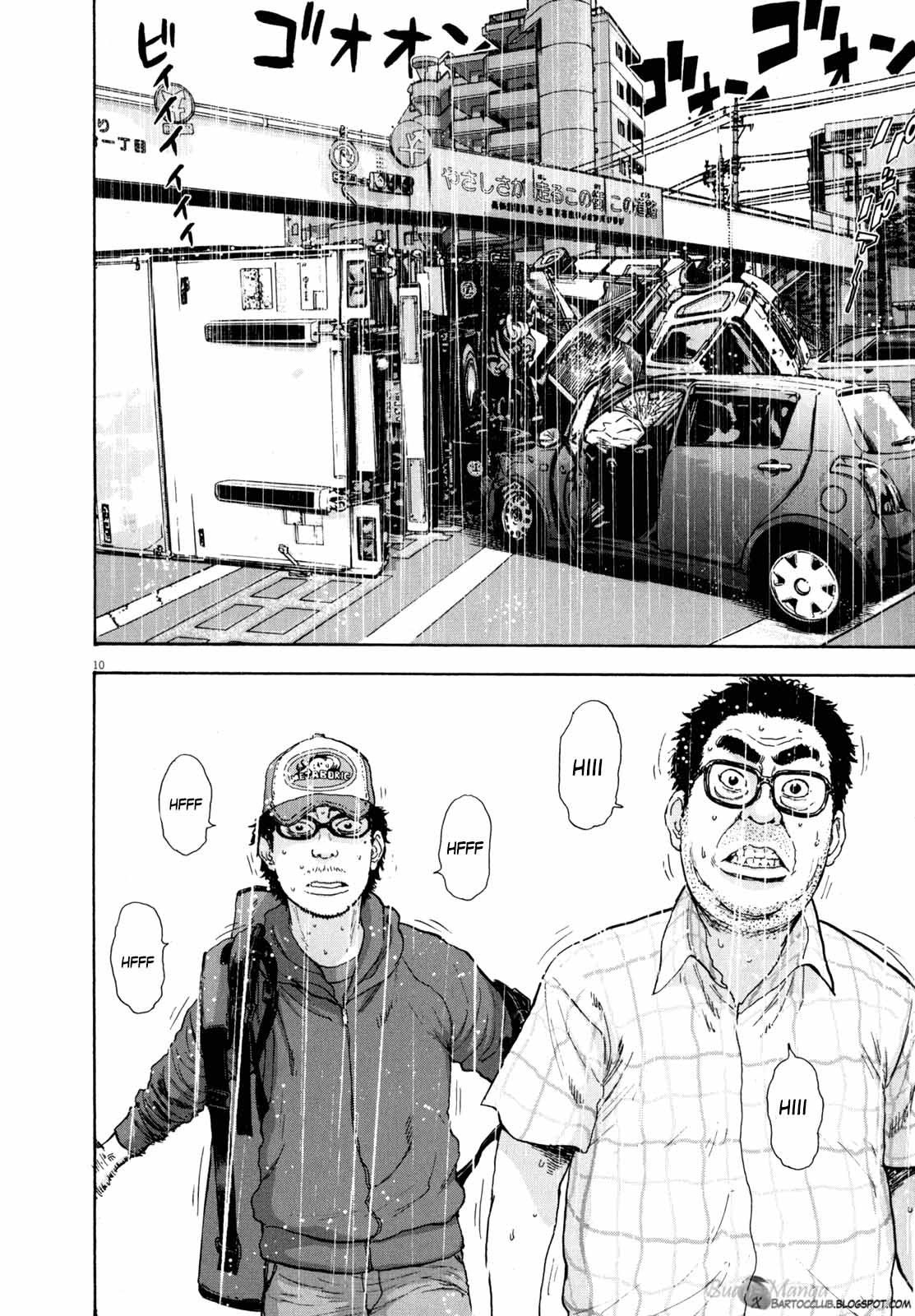 Chapter 20 - halaman 12