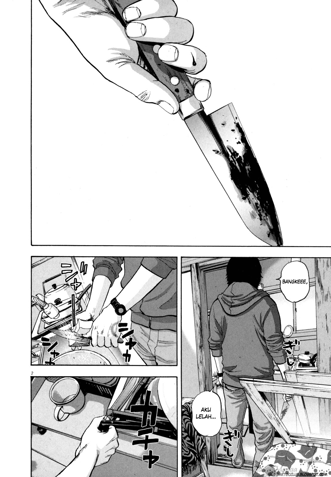 Chapter 16 - halaman 4