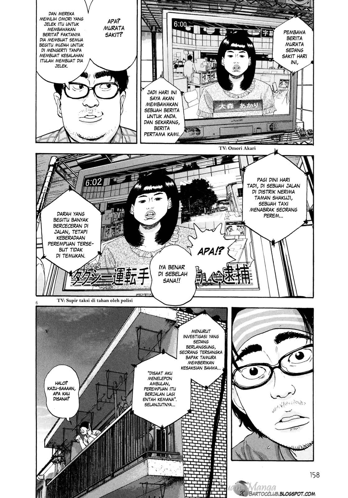 Chapter 7 - halaman 8