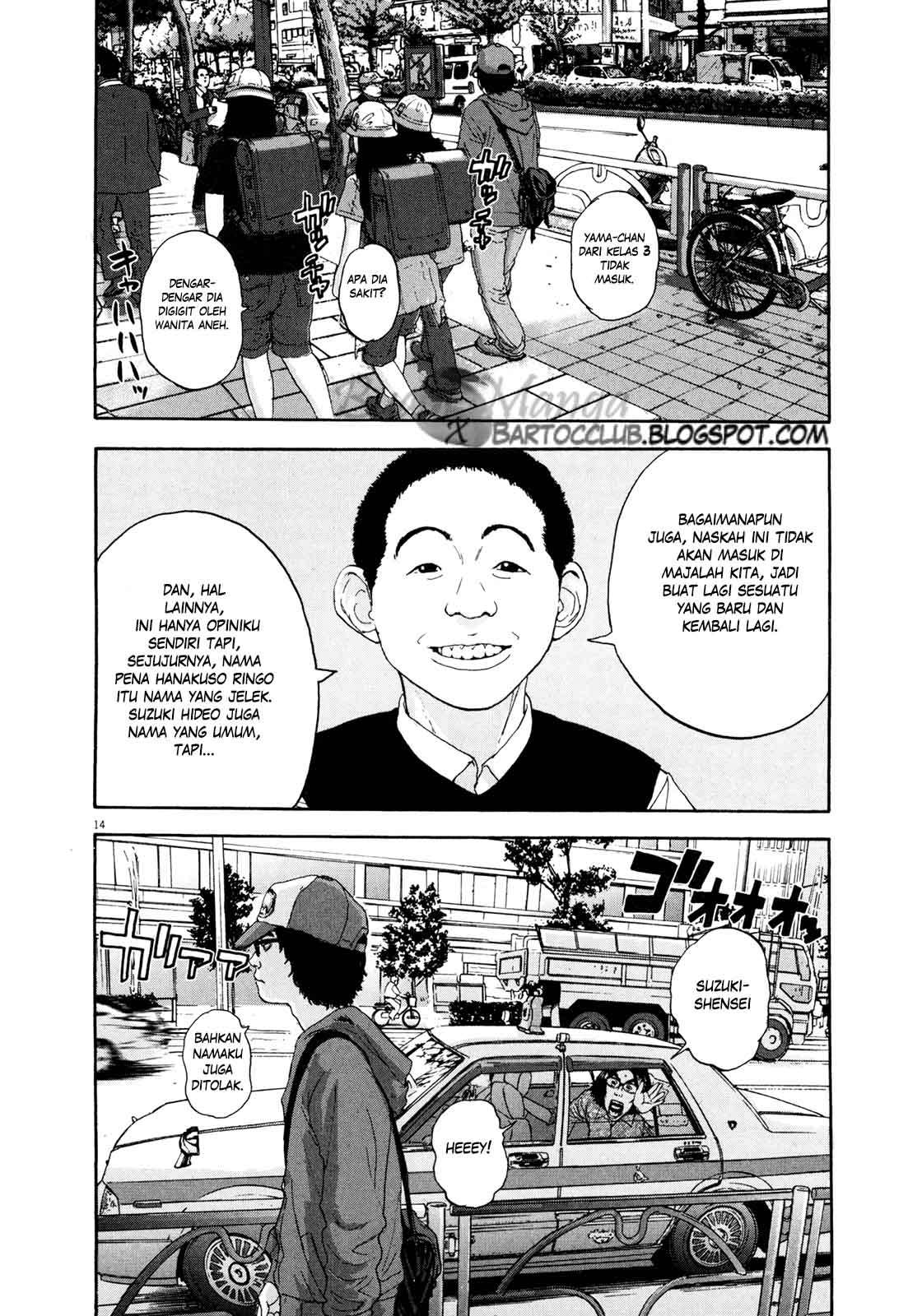 Chapter 5 - halaman 16