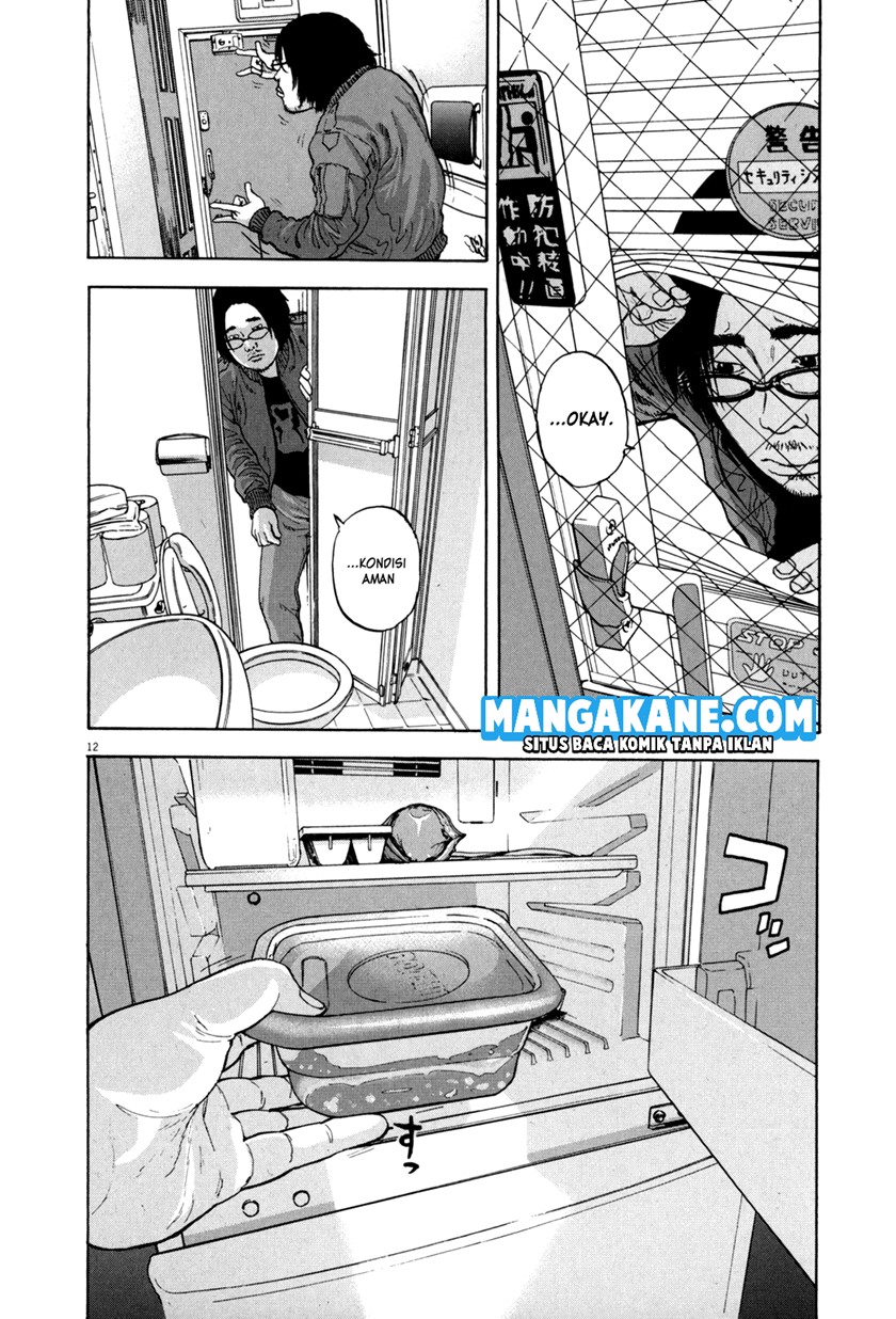Chapter 1 - halaman 16