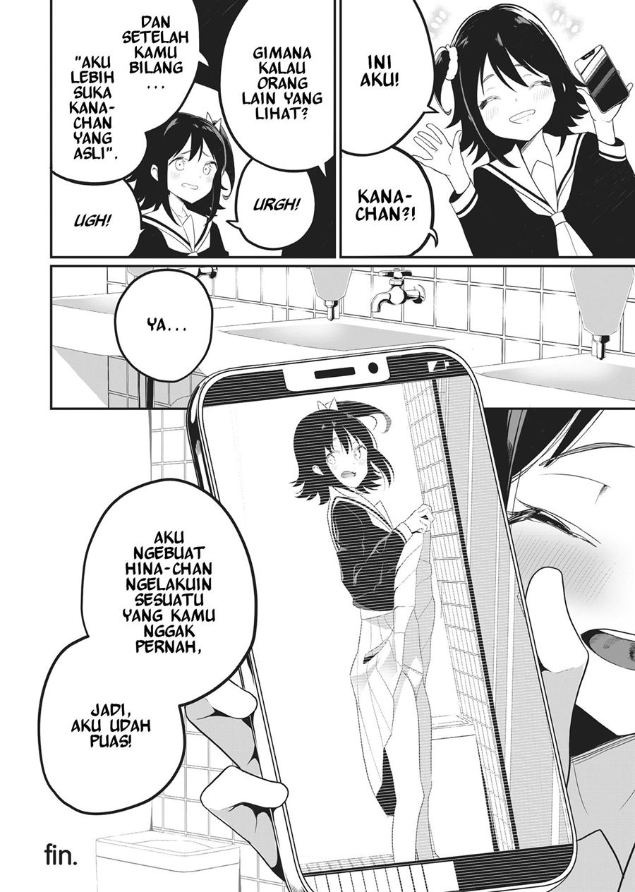 Chapter 3 - halaman 17