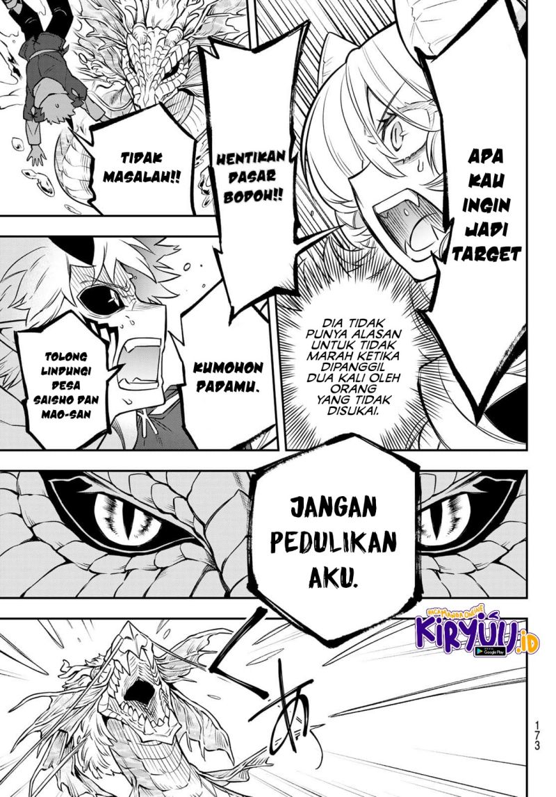 Chapter 2.3 - halaman 13