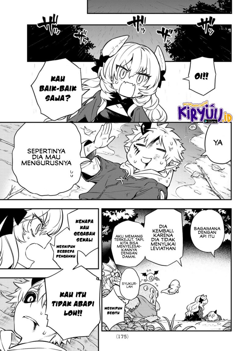 Chapter 2.3 - halaman 15