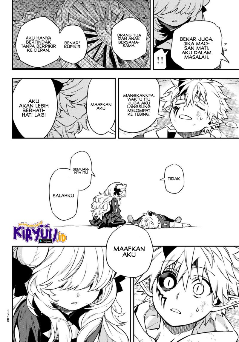 Chapter 2.3 - halaman 16