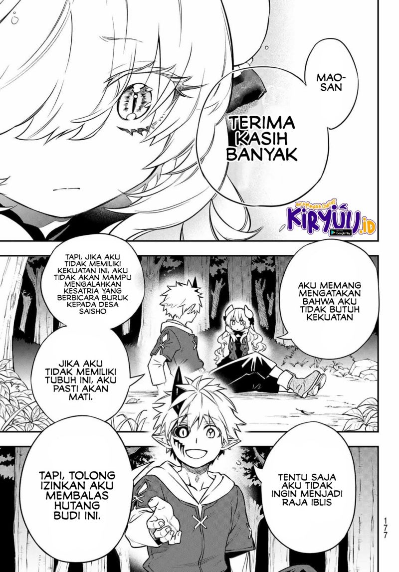 Chapter 2.3 - halaman 17