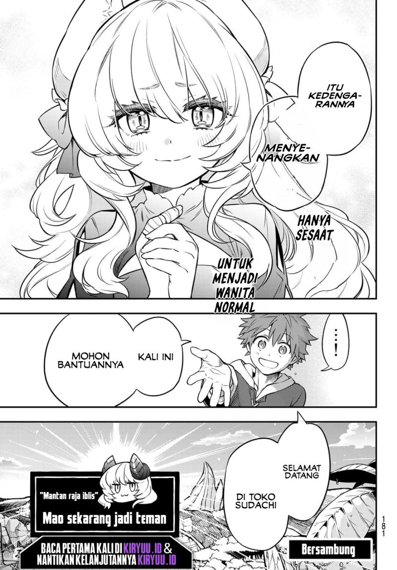 Chapter 2.3 - halaman 21