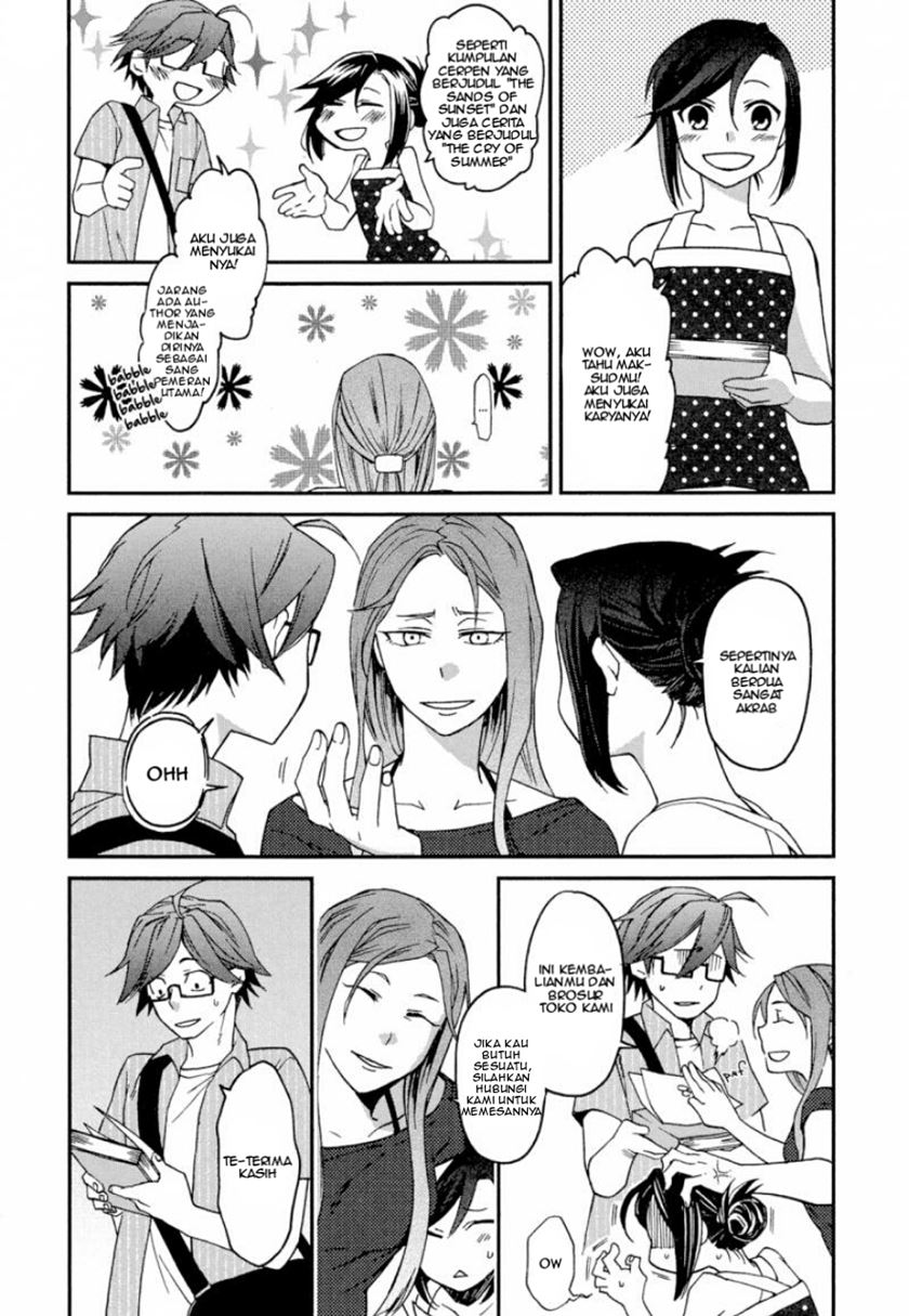 Chapter 1 - halaman 12