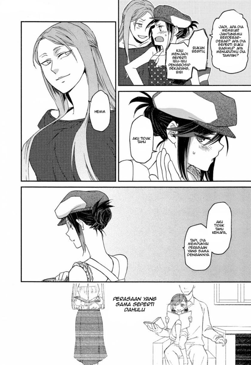 Chapter 1 - halaman 17