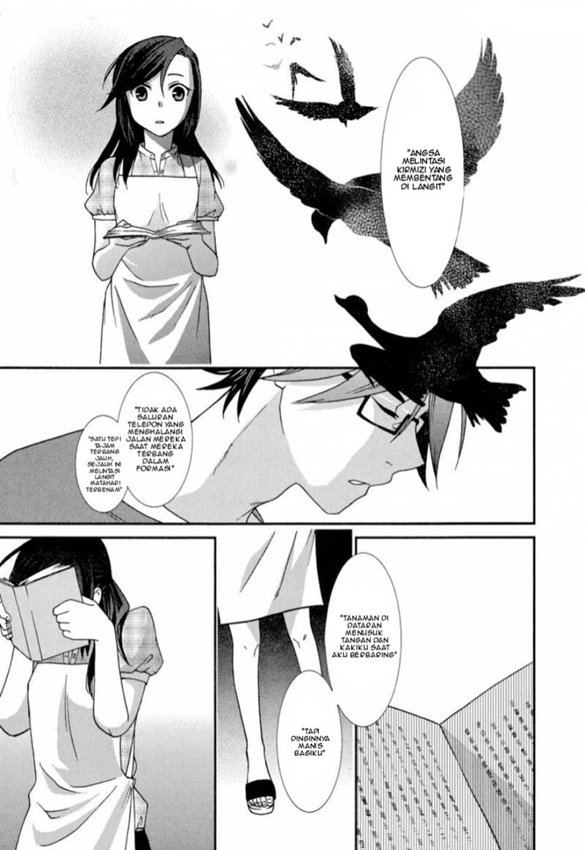 Chapter 1 - halaman 26