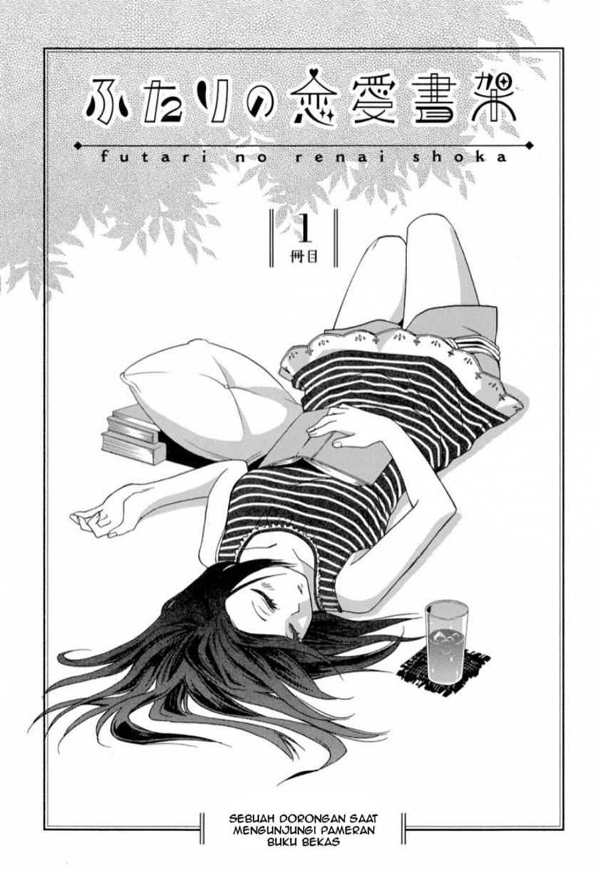 Chapter 1 - halaman 5