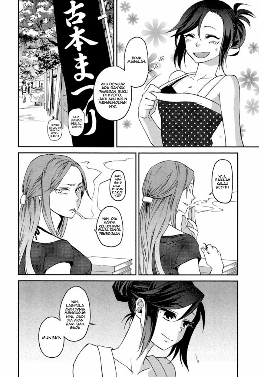Chapter 1 - halaman 7