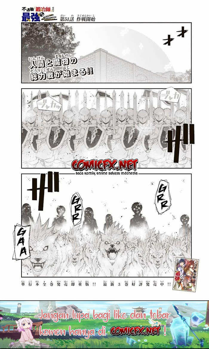 Chapter 51 - halaman 3