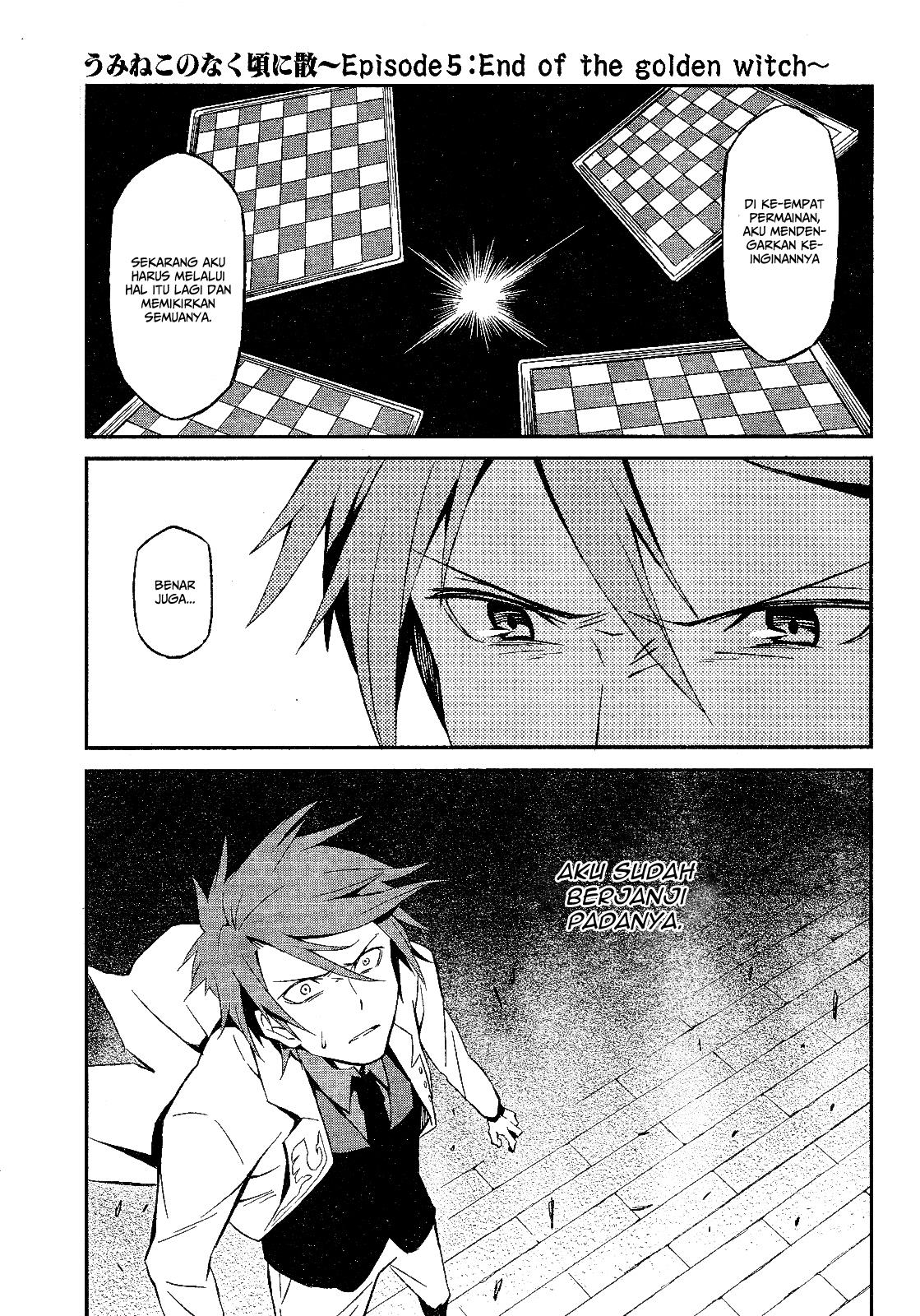 Chapter 1 - halaman 12