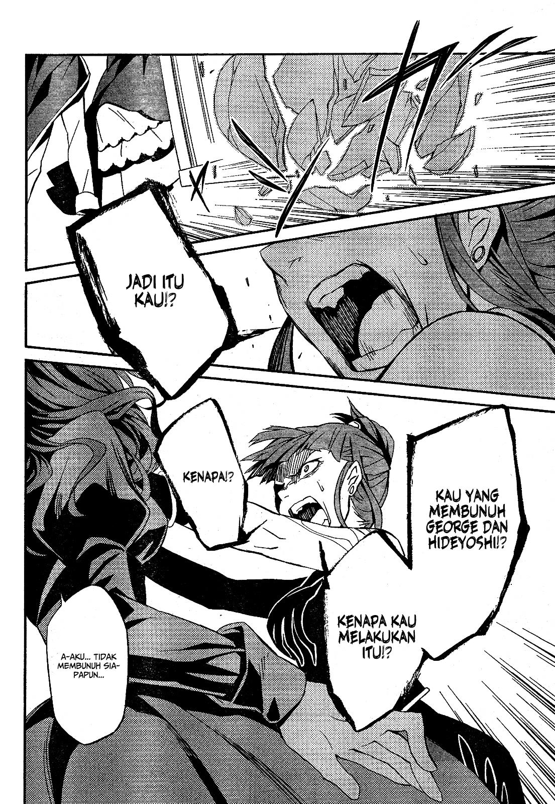 Chapter 1 - halaman 40