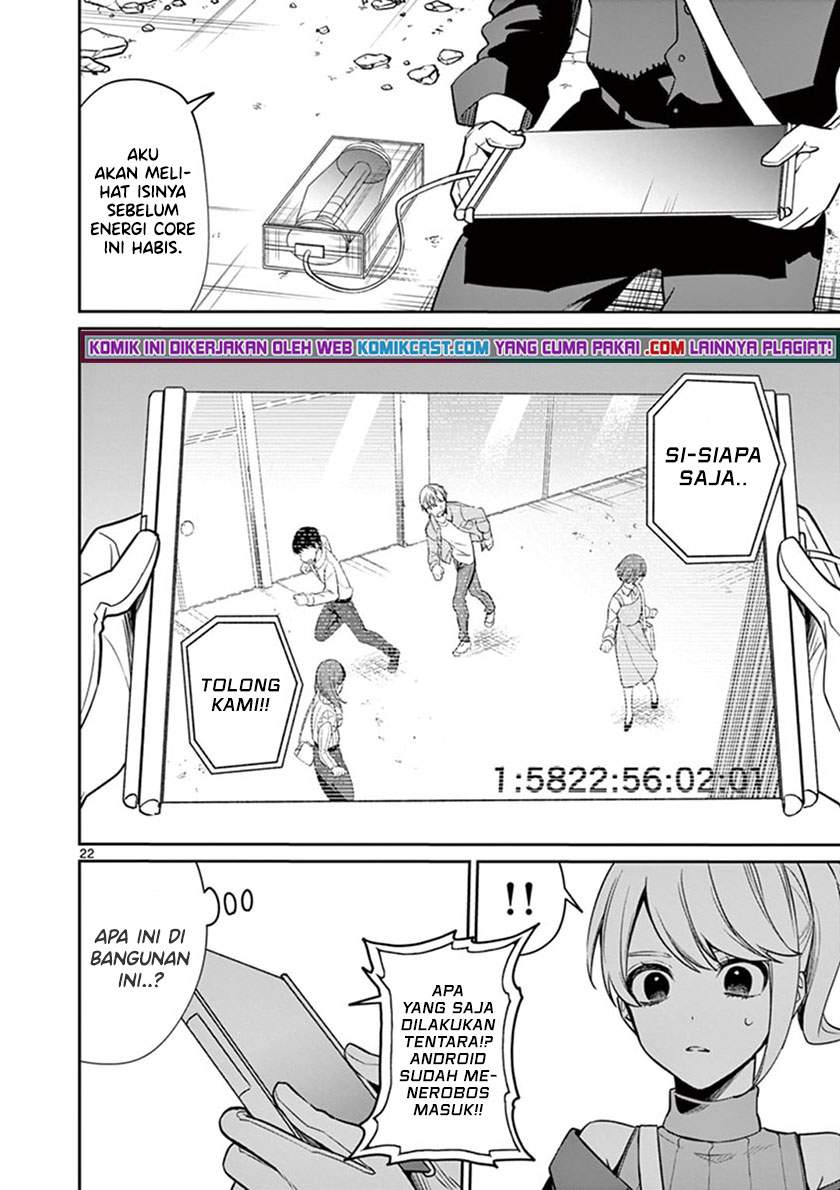 Chapter .1 - halaman 23