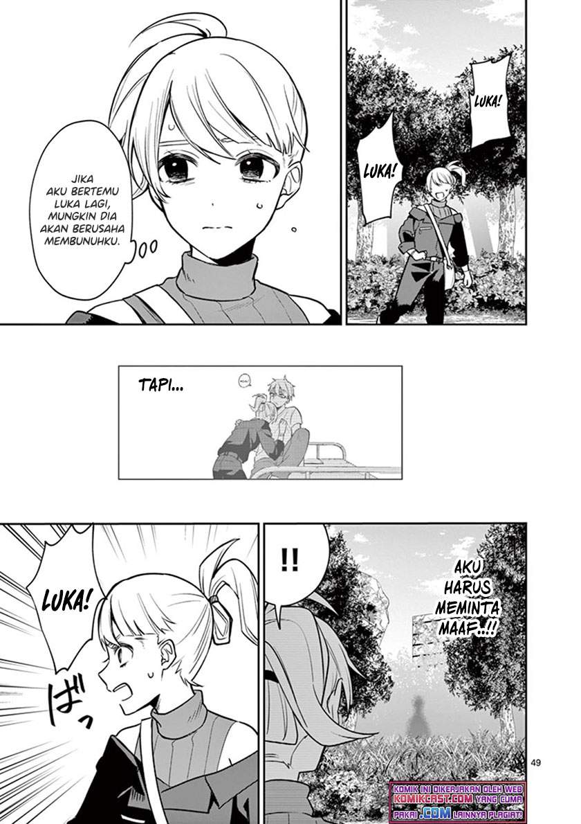 Chapter .1 - halaman 50