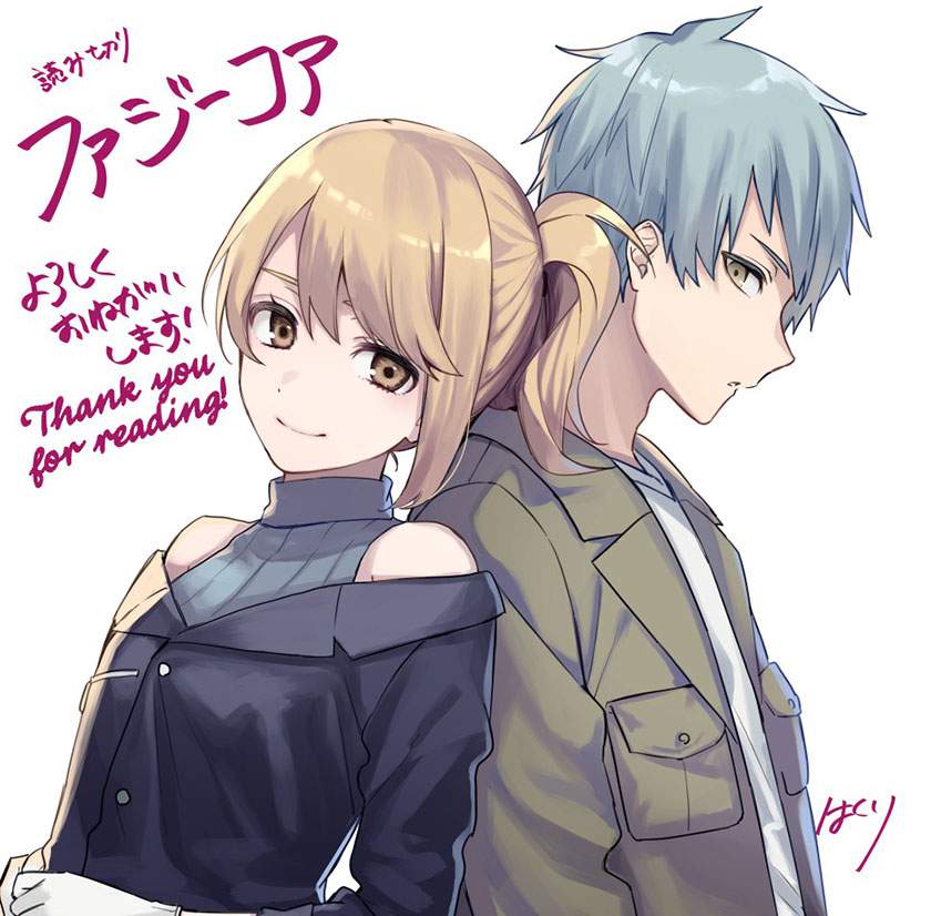 Chapter .1 - halaman 60