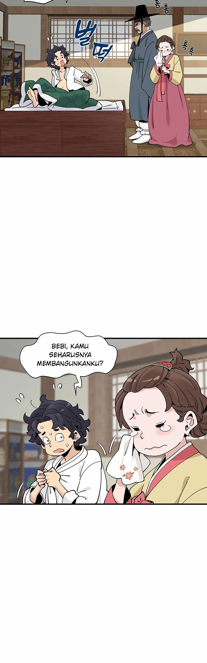 Chapter 1 - halaman 21