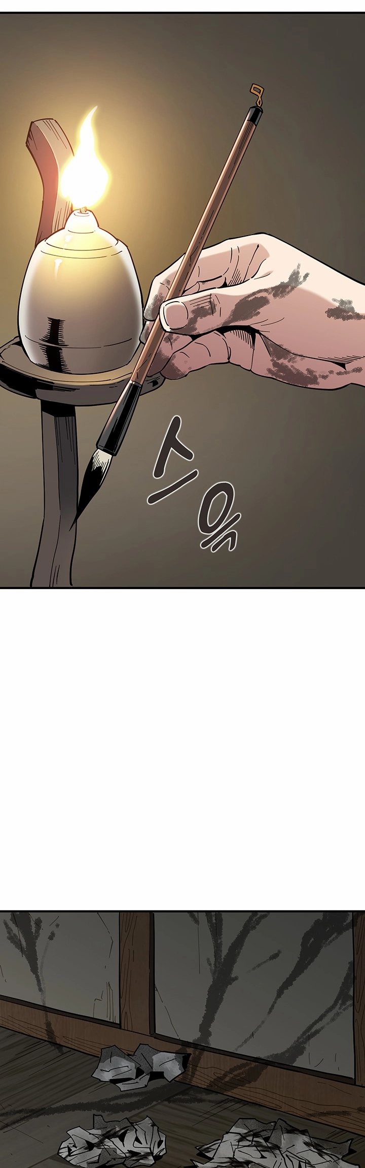 Chapter 1 - halaman 42