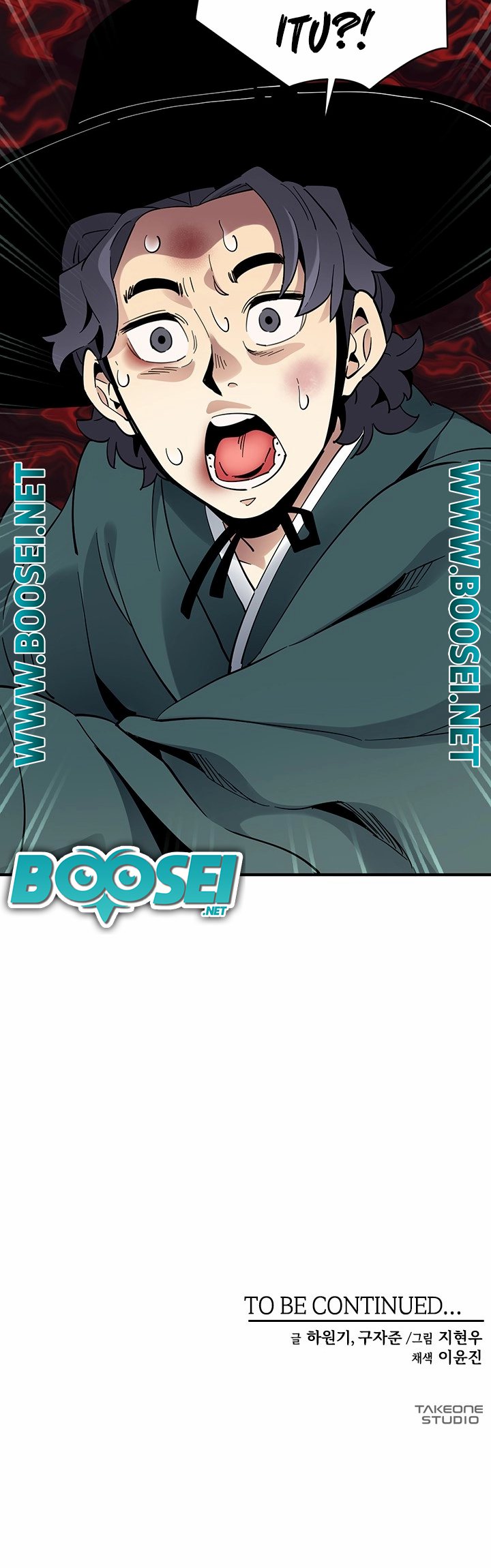 Chapter 1 - halaman 56