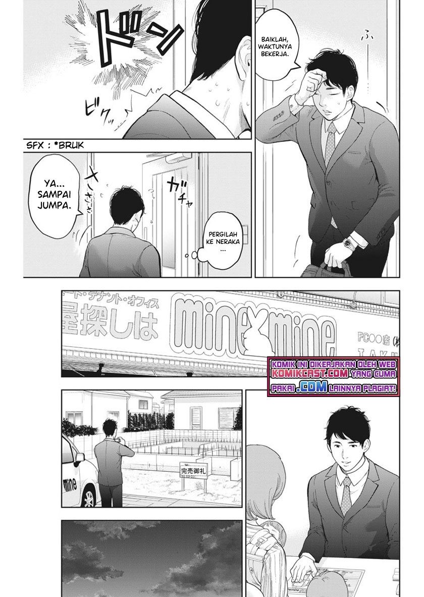 Chapter 34 - halaman 6