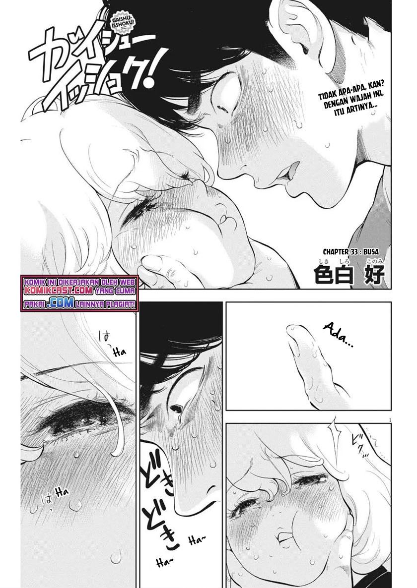 Chapter 33 - halaman 2