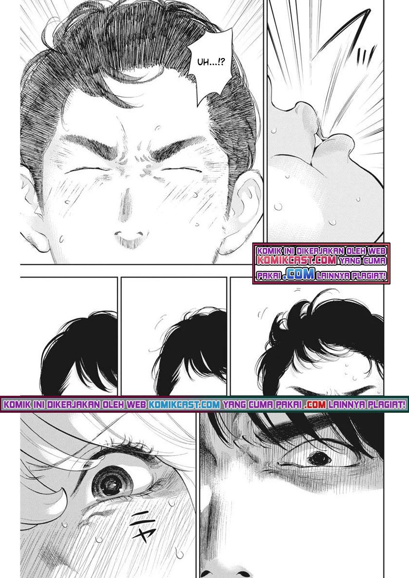Chapter 33 - halaman 4