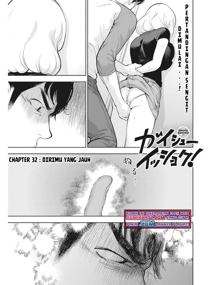 Chapter 32 - halaman 2