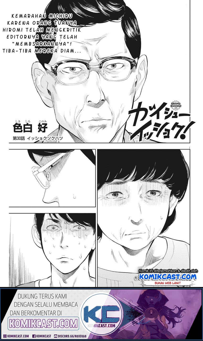 Chapter 30 - halaman 3