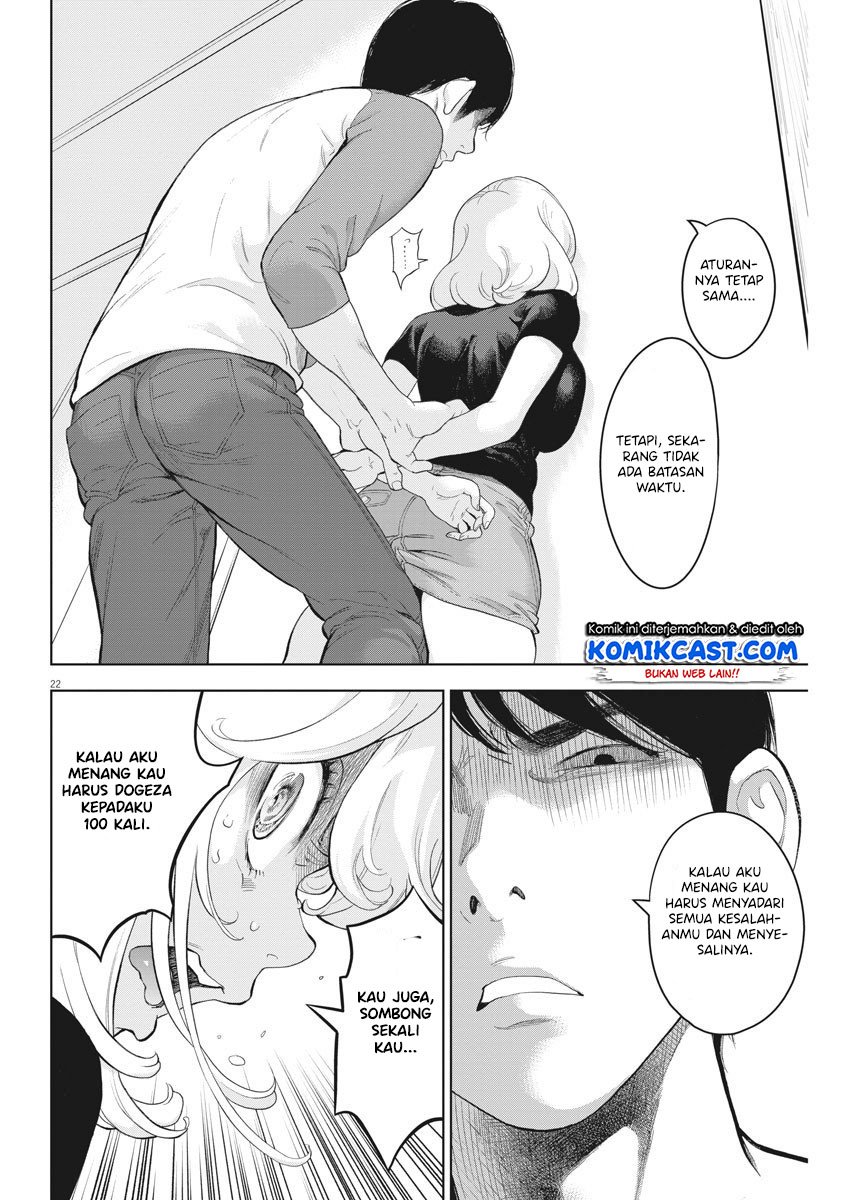 Chapter 30 - halaman 24