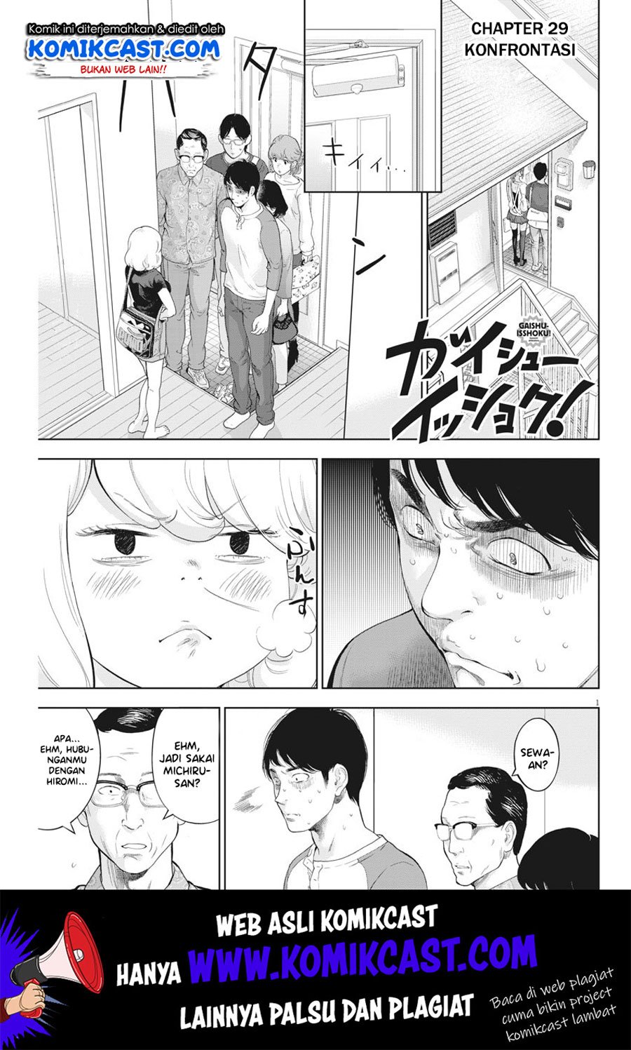 Chapter 29 - halaman 3