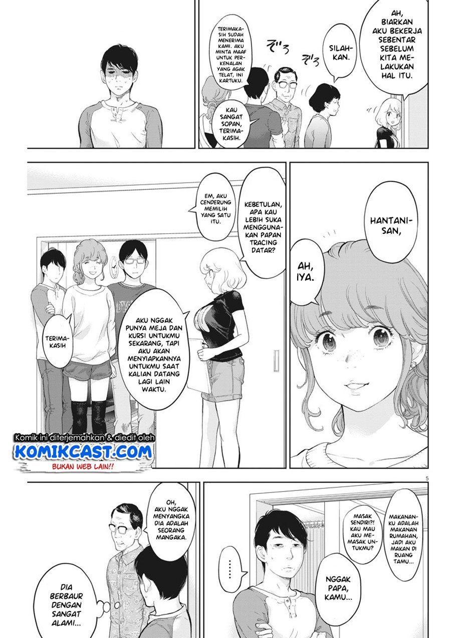 Chapter 29 - halaman 7