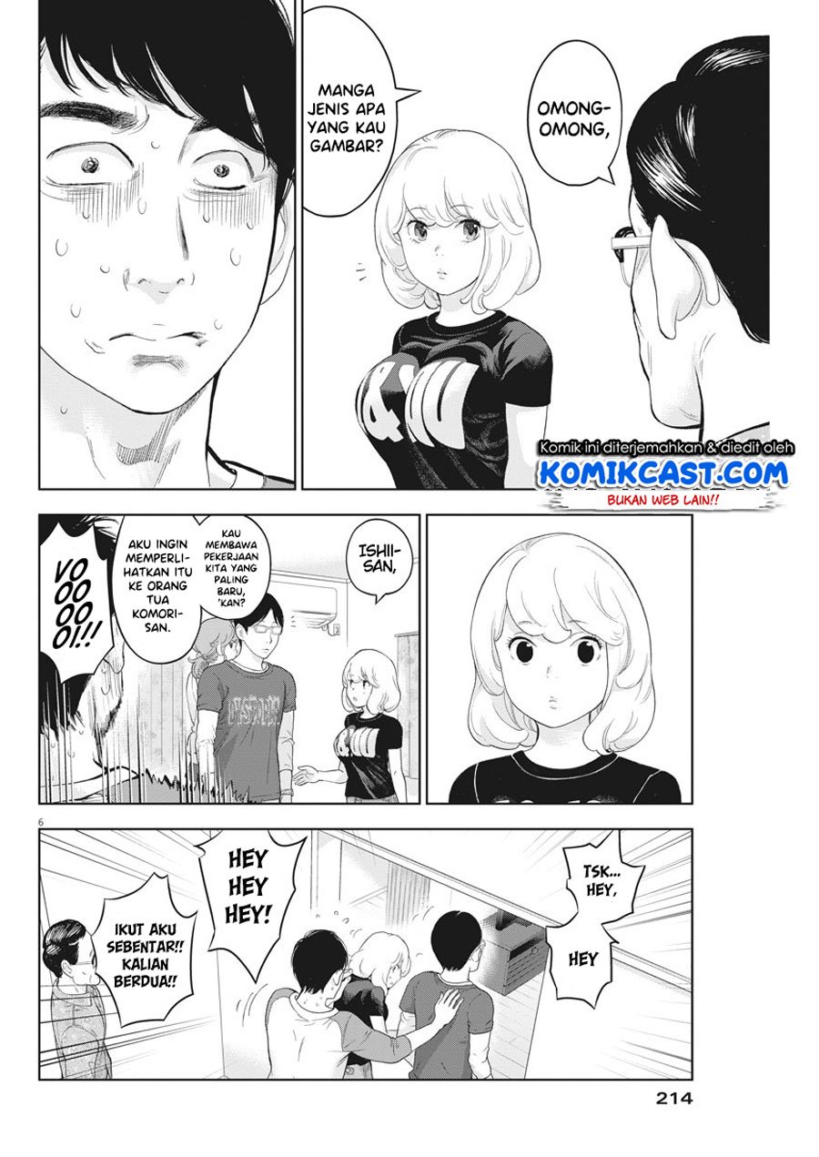 Chapter 29 - halaman 8