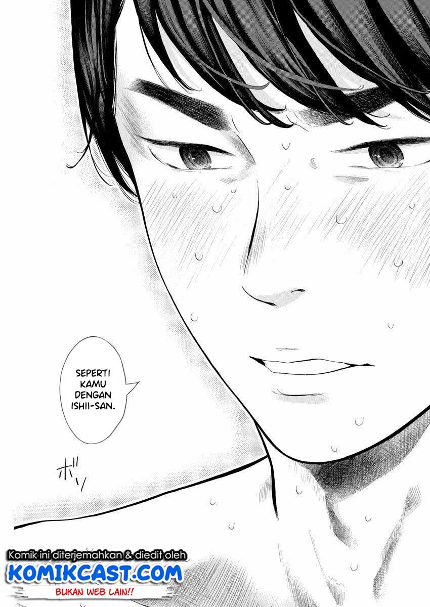 Chapter 26 - halaman 17