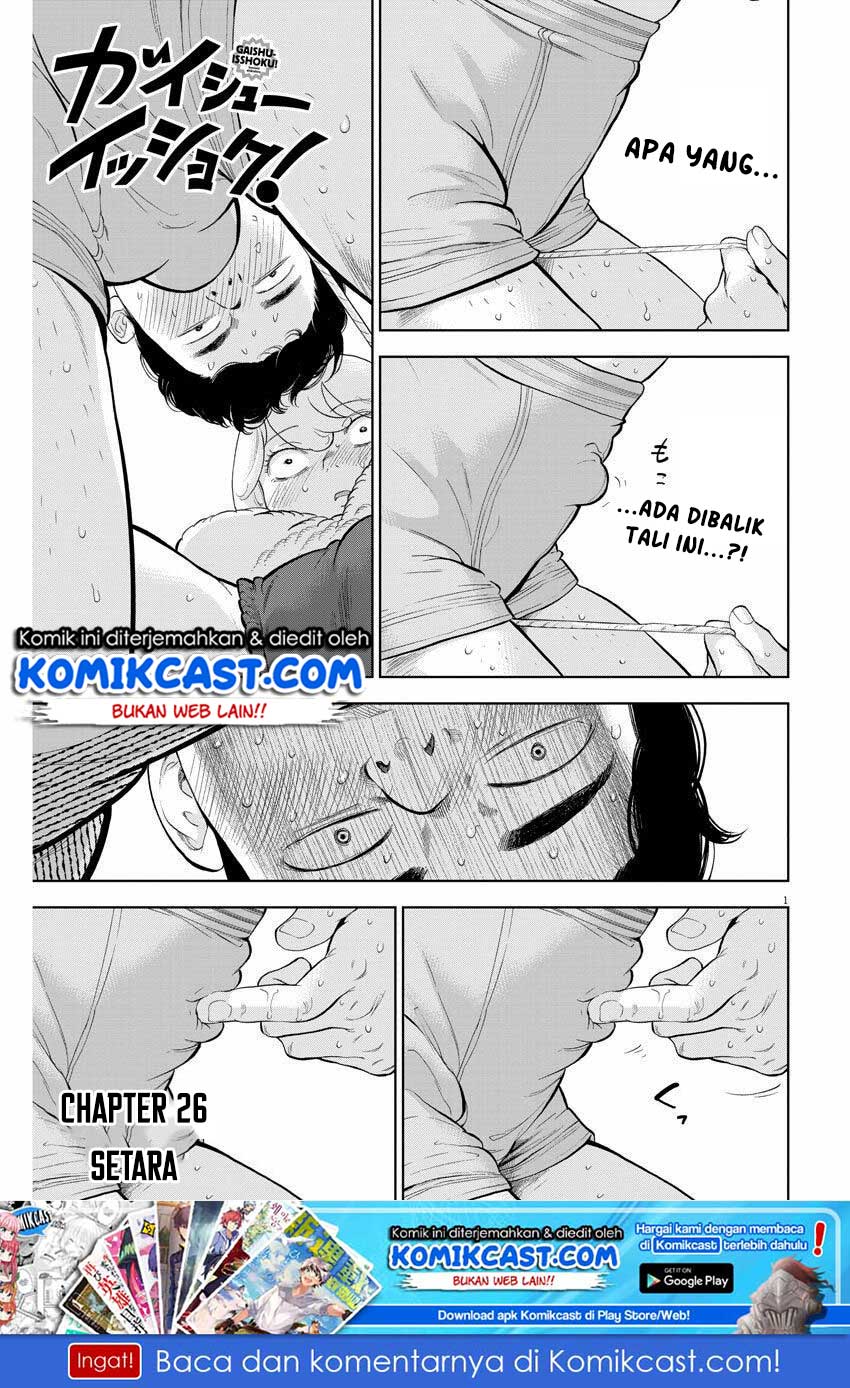 Chapter 26 - halaman 3
