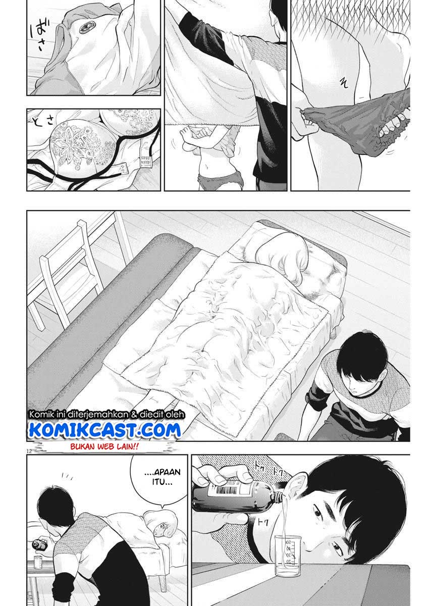 Chapter 21 - halaman 14