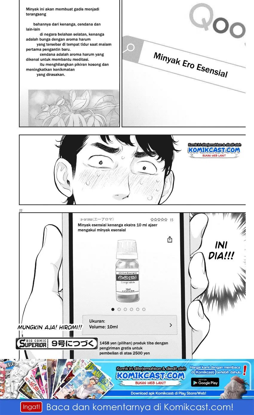 Chapter 20 - halaman 24